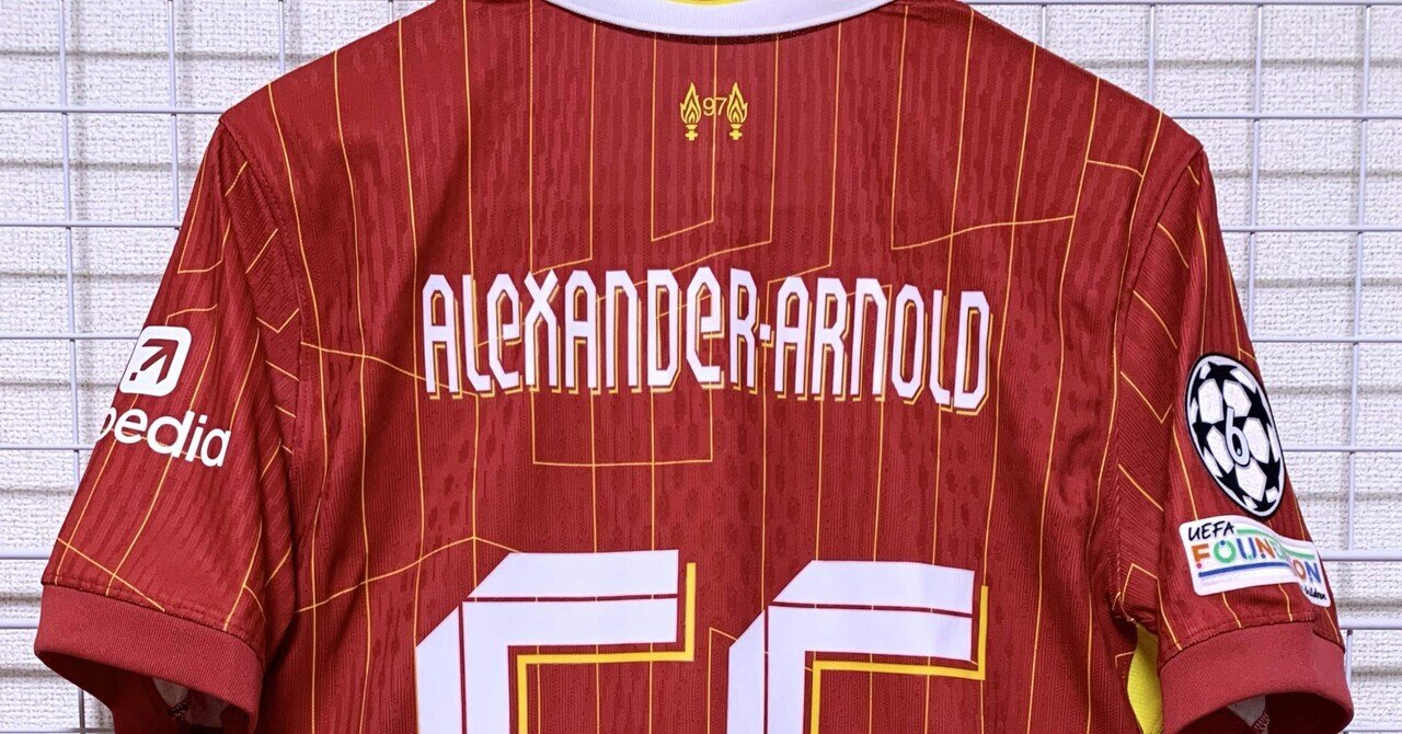 リヴァプール AlexanderArnold66番 EL