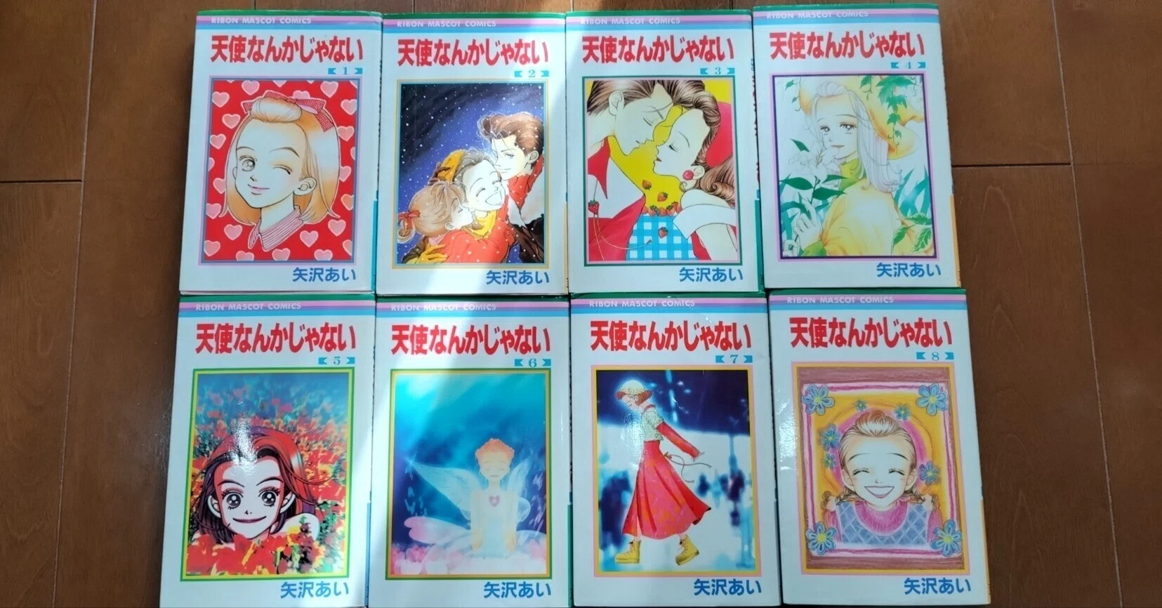 天使なんかじゃない/矢沢あい｜真咲ともか