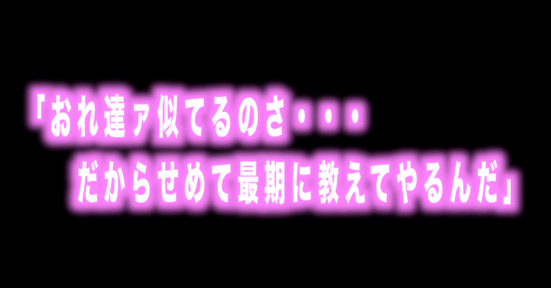 スクリーンショット_2019-12-17_18