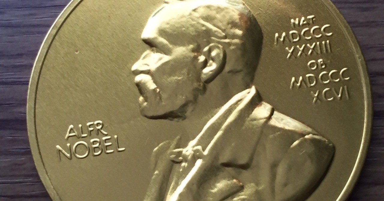 ノーベル賞のメダルチョコ見てみる 久保マシン Note ノーベル賞のメダルチョコ見てみる 久保マシン Note