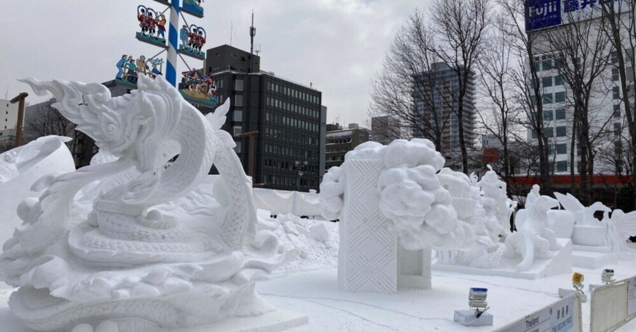 雪まつり情報2025｜北海道さっぽろ観光案内所