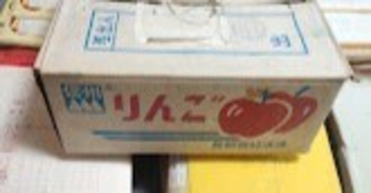 漫画家の終活 紙原稿どうする|ほりのぶゆき