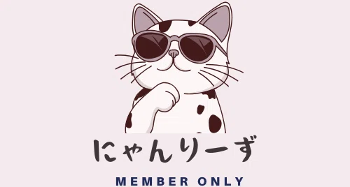 にゃんりーず｜にゃんりーず