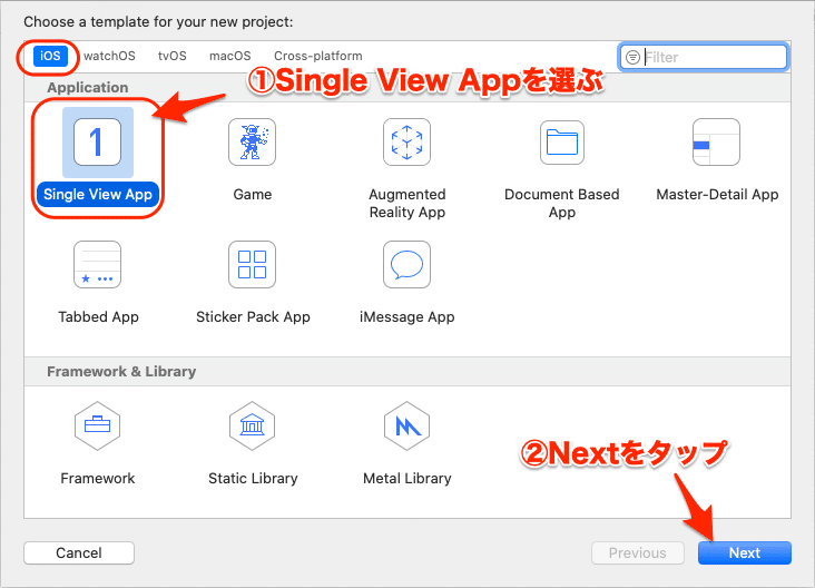 スクリーンショット 2019-12-16 18.24.53
