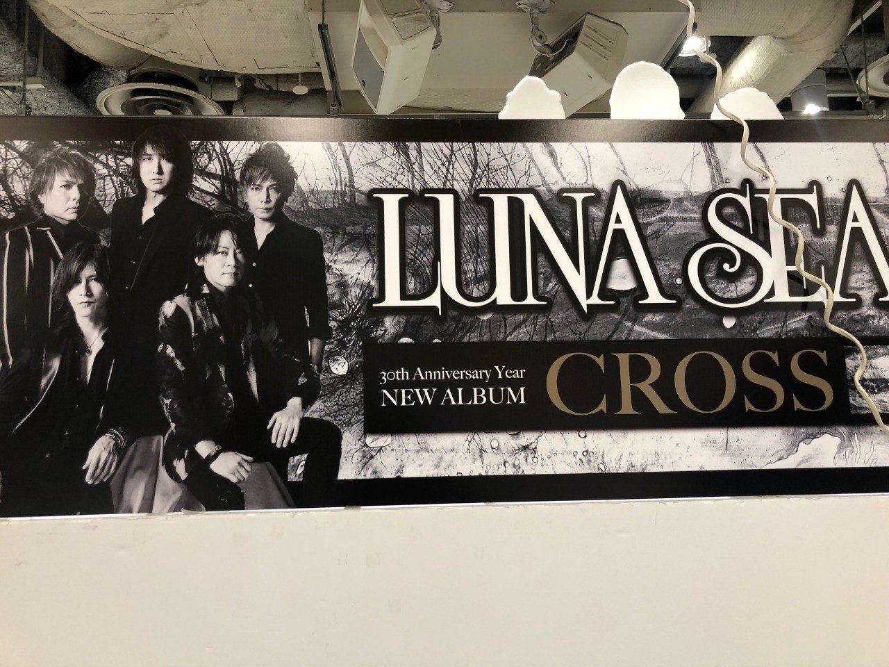 Luna Sea 10th Album Cross ムラセマナブ Note