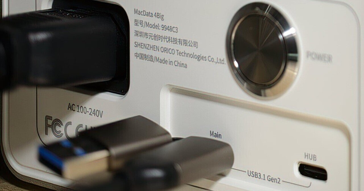 外付けHDD が故障したので、中身を取り出して新しいケースに移し替えた