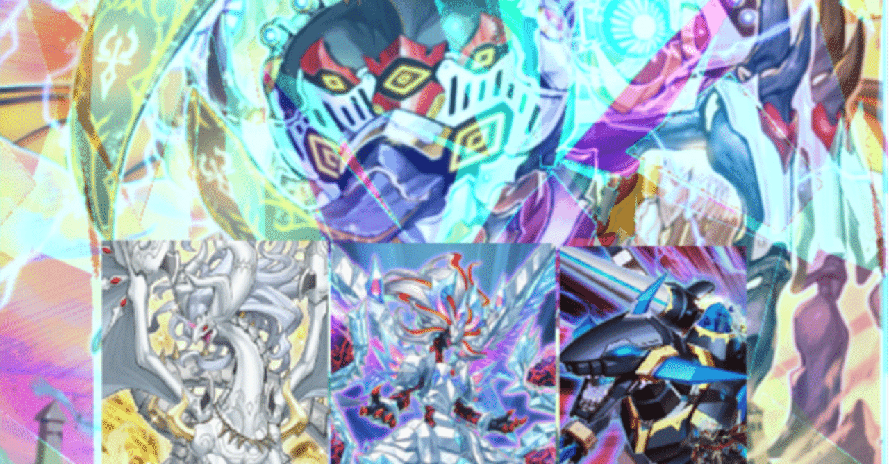 遊戯王MD】烙印昆虫【ネタデッキ】｜展開虫