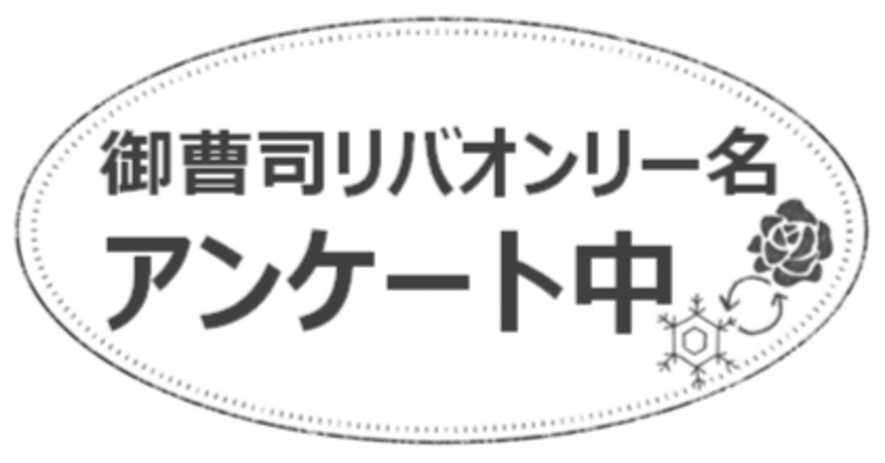 【格安saleスタート】 新刊カード50枚集まっちゃった！｜タキヲ その他