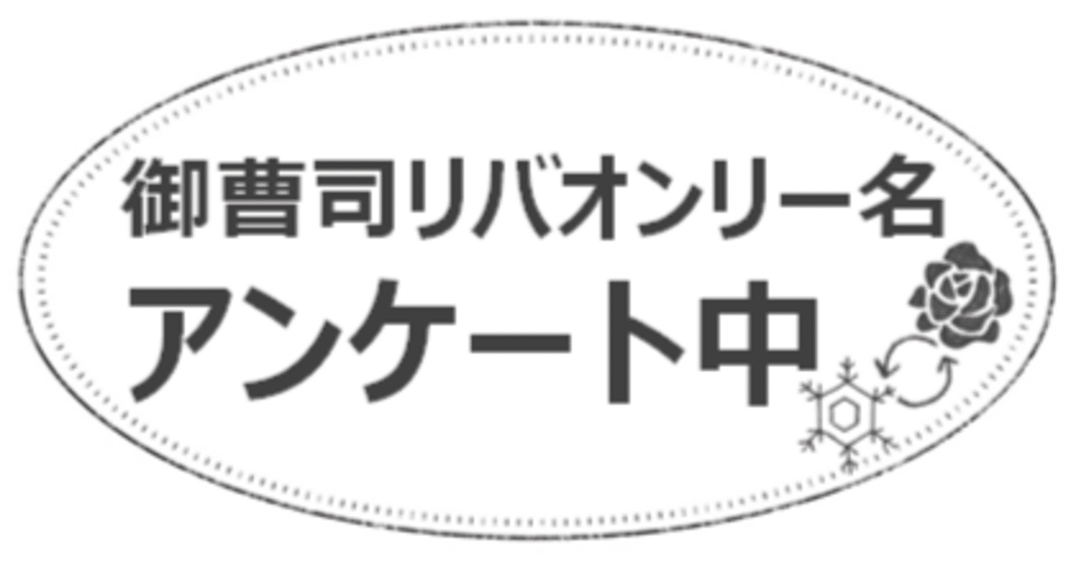 数量限定！在庫処分セール 売り切れ御免 新刊カード50枚集まっちゃった！｜タキヲ その他
