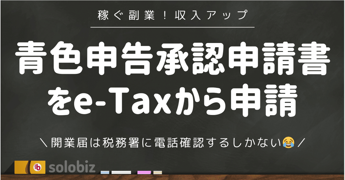 MAHO ⭐︎即購入OKです⭐︎様確認ページ 独自ドメイン】エックスサーバーから「□重要□[無料独自SSL]SSL