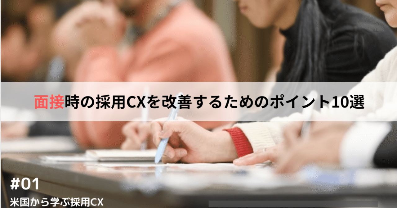 スクリーンショット_2019-12-17_20