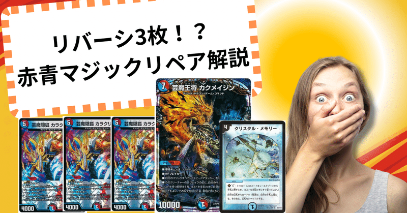 有料記事 - 2025-01｜まぐろ｜note