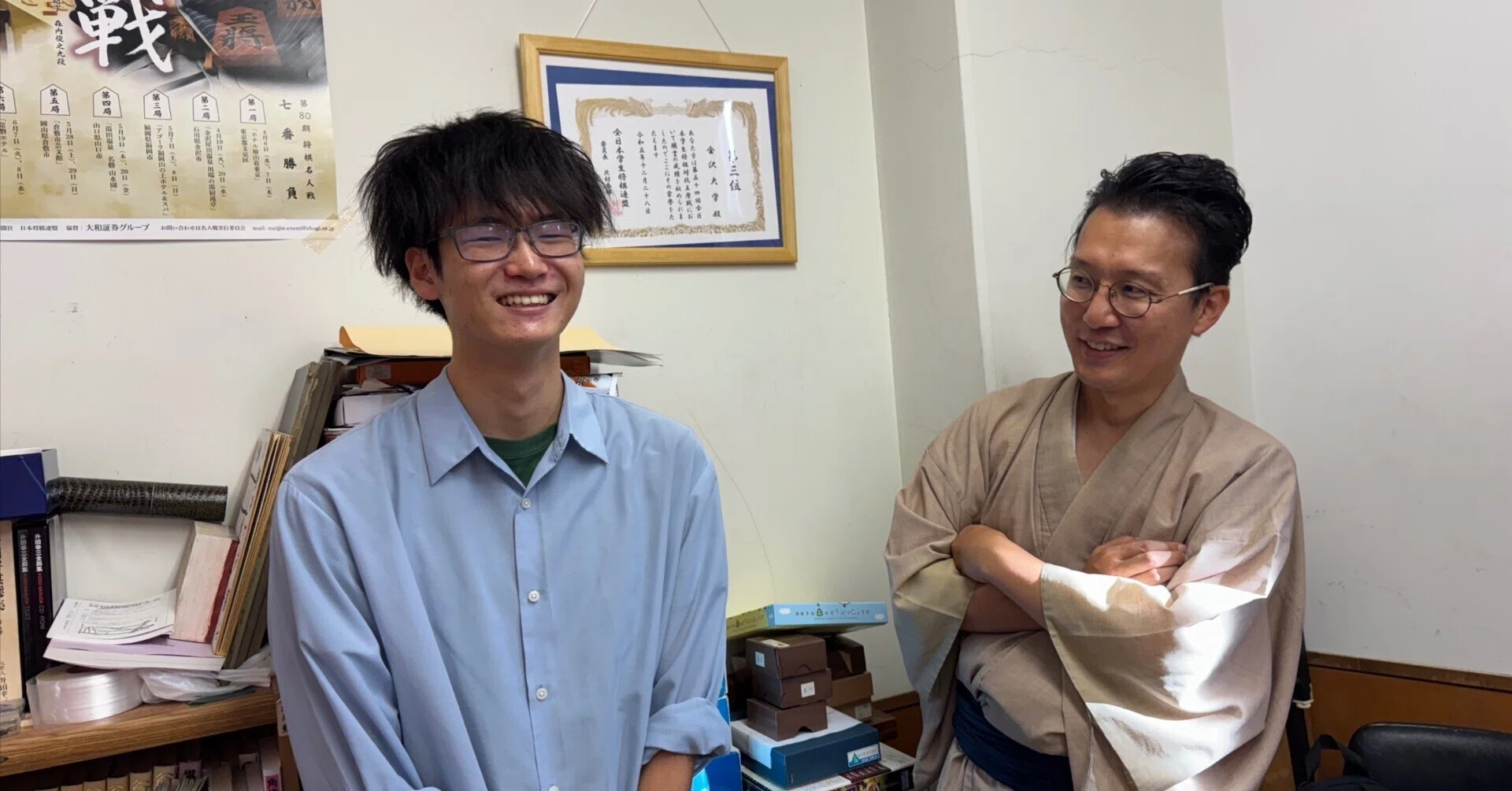 大学将棋の魅力とTwitter文化 〜金沢大学将棋部の番井さんに