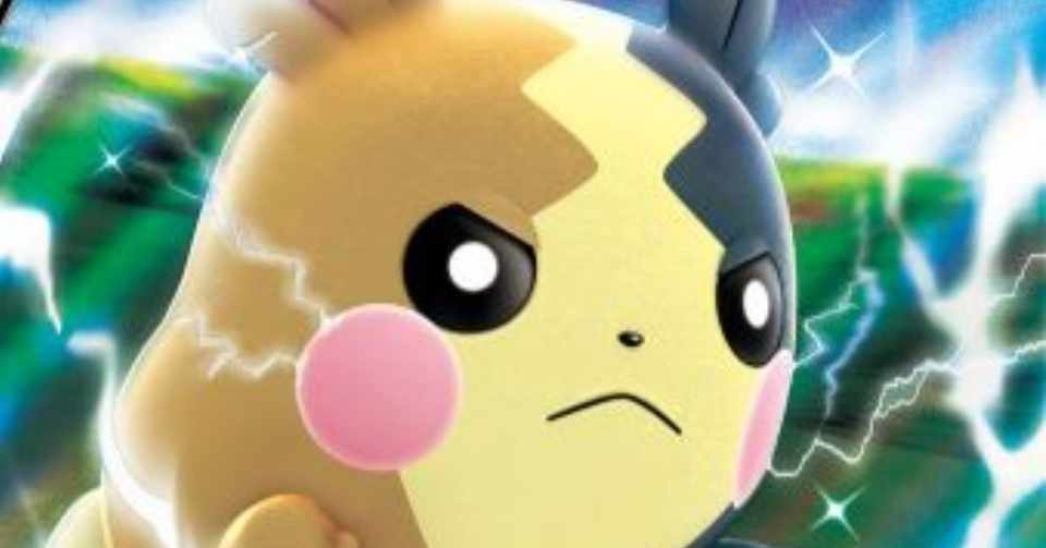 無料化済 トレリ2回連続優勝 カワイイ カワイイが最強 モルペコチラチーノ について むらたむら Note