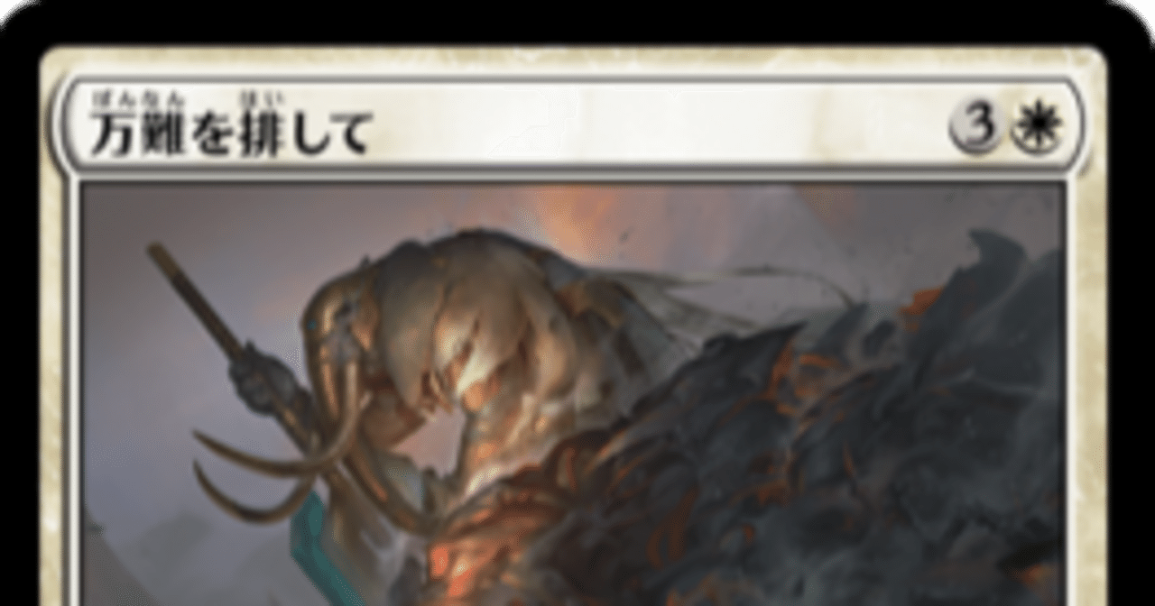 第二回職工宝刀杯（職工スタンダード） 20250112（白単ブリンク）｜ま