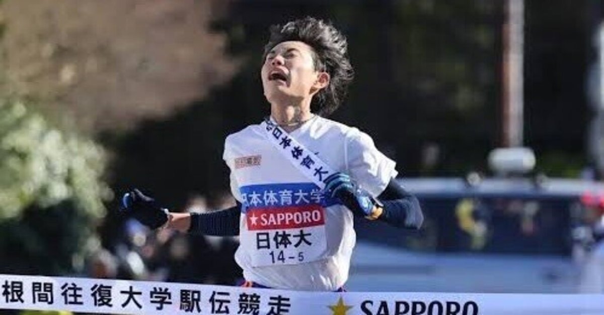 第101回箱根駅伝振り返り 日本体育大学 〜捲土重来〜｜Syu.