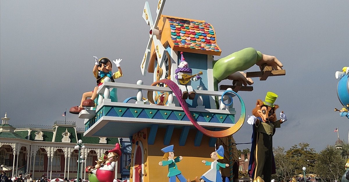 ギデオン | Disney Wiki | Fandom
