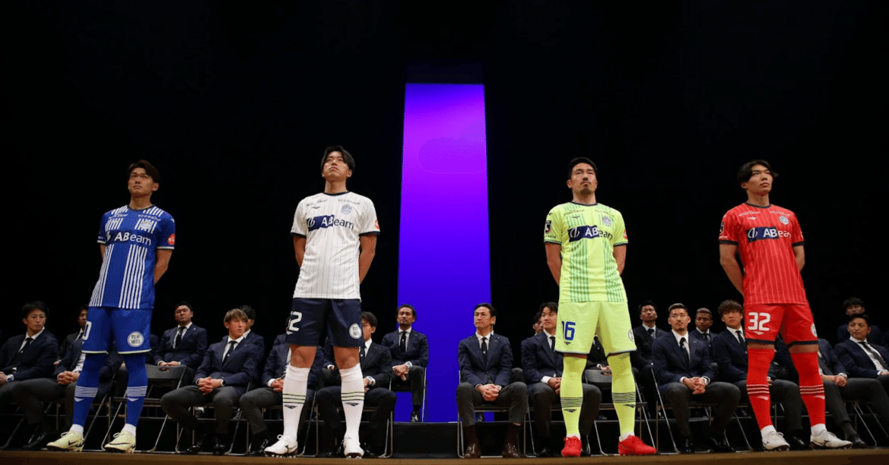 初キックオフイベントでした。｜城和隼颯／HayateShirowa