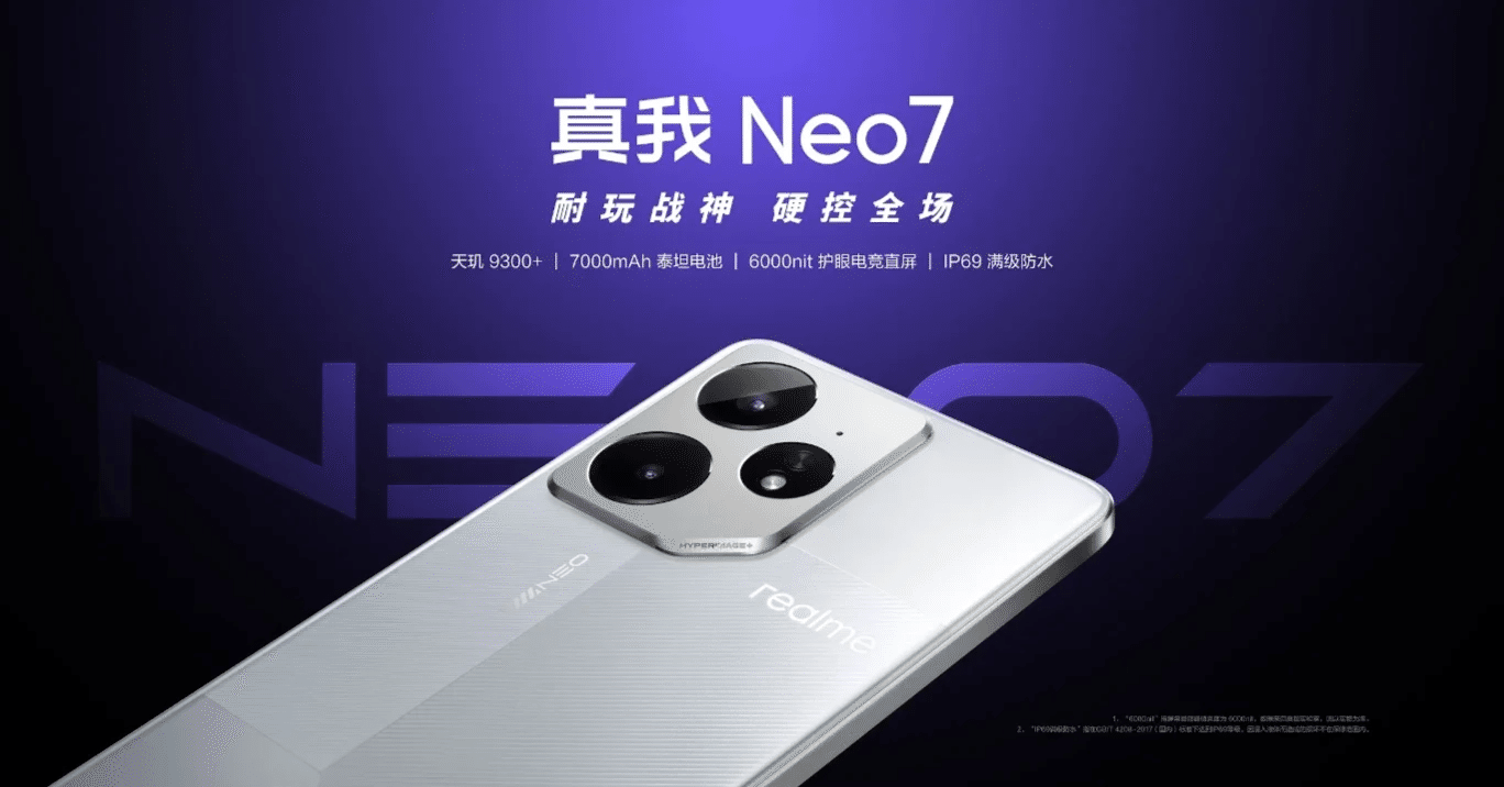 Realme neo 7 (美品) realme Neo 7 黒色 12GB 256GB Dimensity 9300 + Antutu230万点