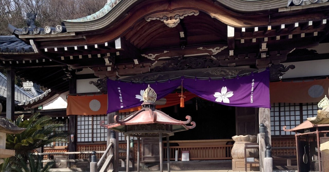 神社仏閣巡り 神呪寺｜雨雲模様@怪奇を極める者