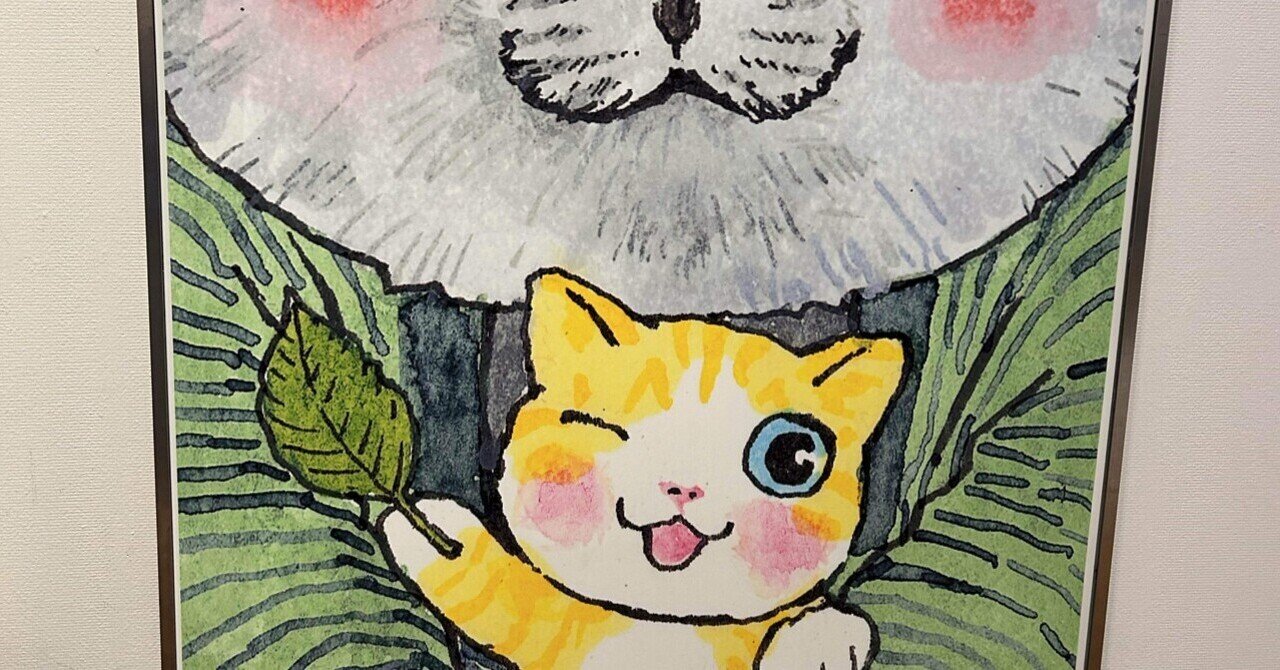 レビュー高評価の商品！ 猫原画絵画イラストドローイングペットアリ 絵画
