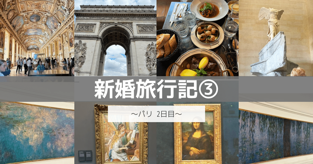 ルーブル美術館限定 チェス ルーブル美術館限定 チェス - メルカリ