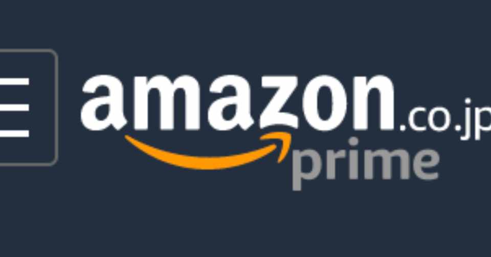 Amazonが好きだからこそ酷い商品を買わないように気をつけているルール もふてっか Note