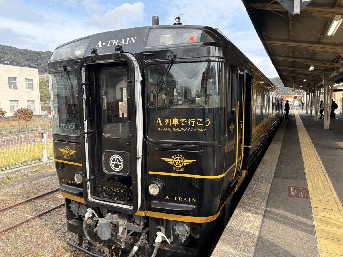 人気列車で行こう全3巻30号 人気列車で行こう全3巻30号