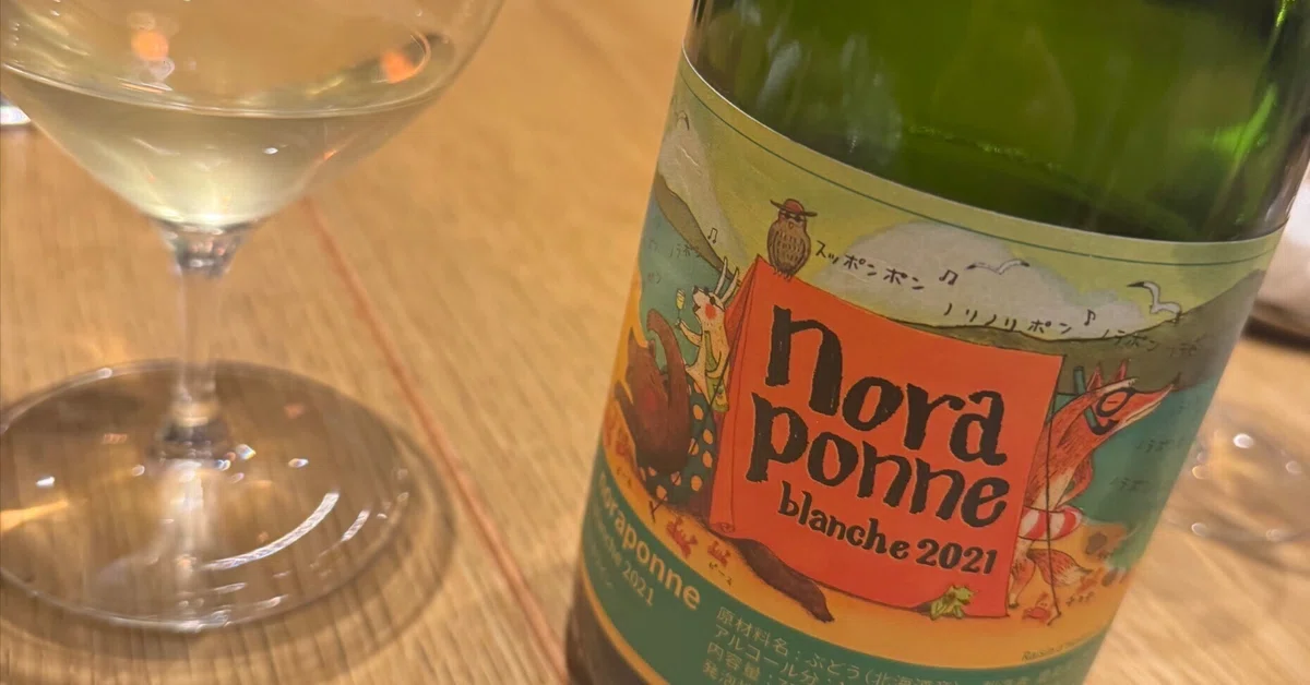 幸せの源は自分の内に。農楽蔵 Nora ponne blanche 2021｜Nana Tabara
