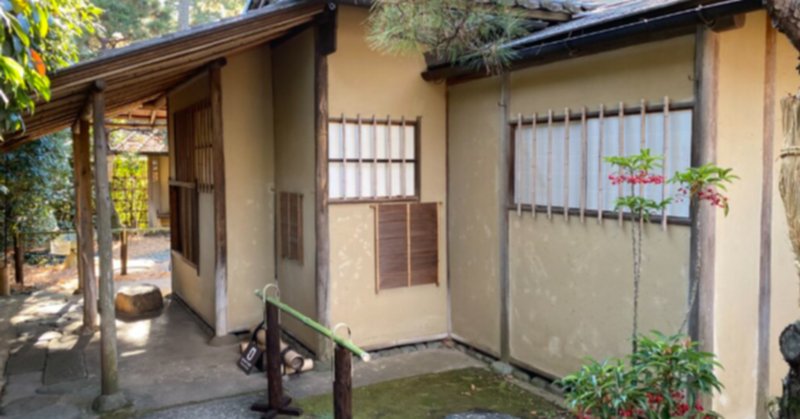 遺芳庵(京都 高台寺)｜茶室建築 Tea-Room