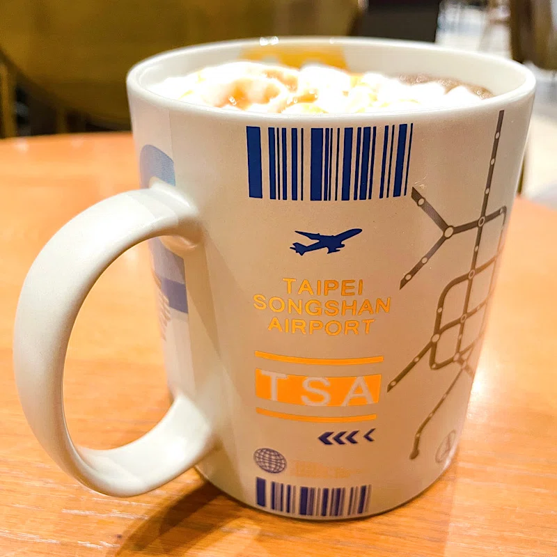 スターバックス スターマグ 2個セット （スターバックス Starbucks 