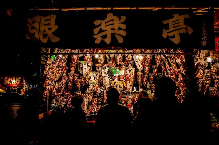 @ Sensoo-ji temple, Asakusa, Tokyo.  #写真好きな人と繋がりたい　#浅草寺　#浅草　#寺　#羽子板市