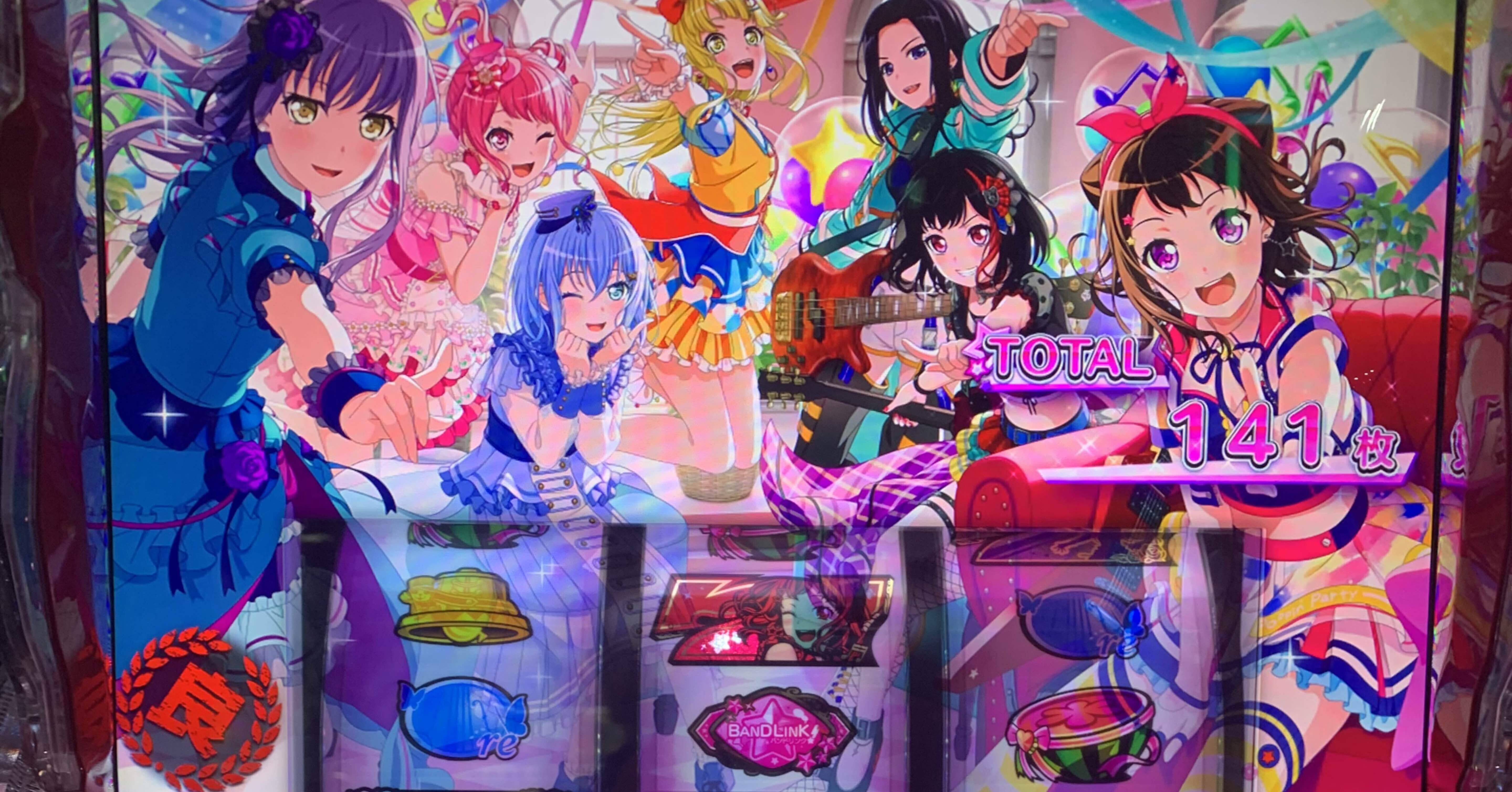 272戦目(Lバンドリ！456確！1万回転の記録)｜コロニャンのスロット