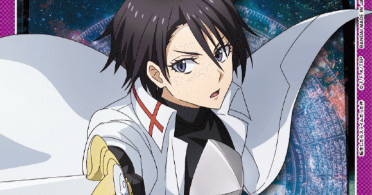 転スラ紫混合デッキ ユニアリ】混合紫転スラが思ったより強かった件｜じょん