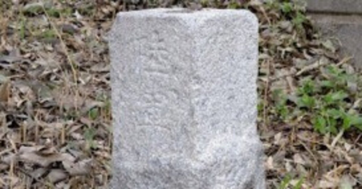 消えゆく戦争遺構｜hitoshi kawamura