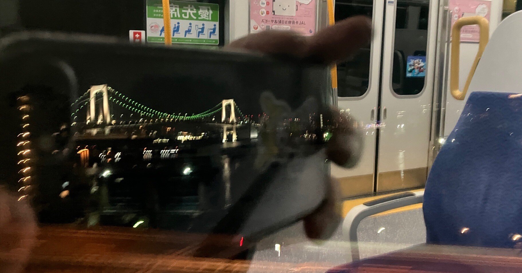 2025 JR東日本トレインスタンプラリー(3) 632km乗って30駅完走