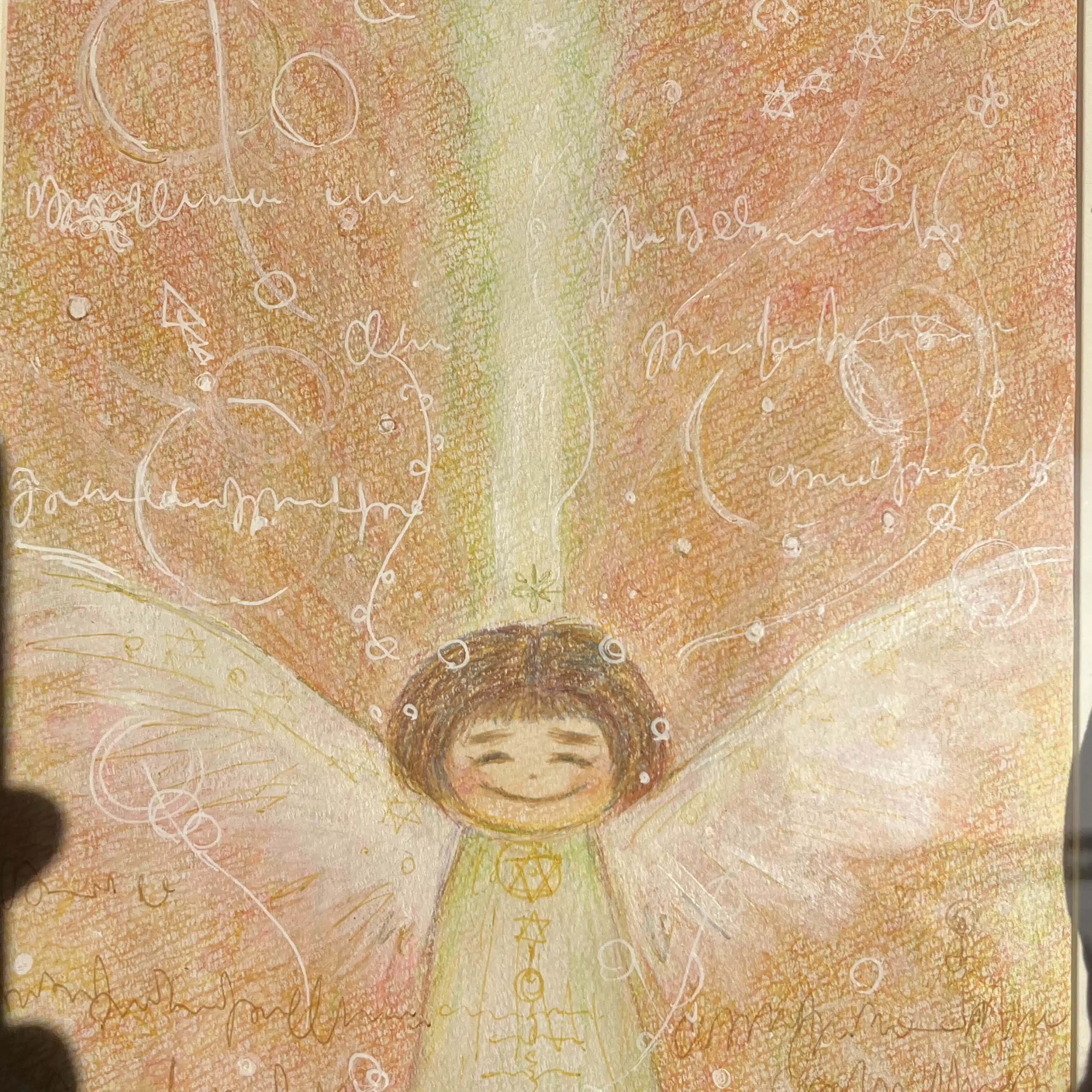 🌱ふたば