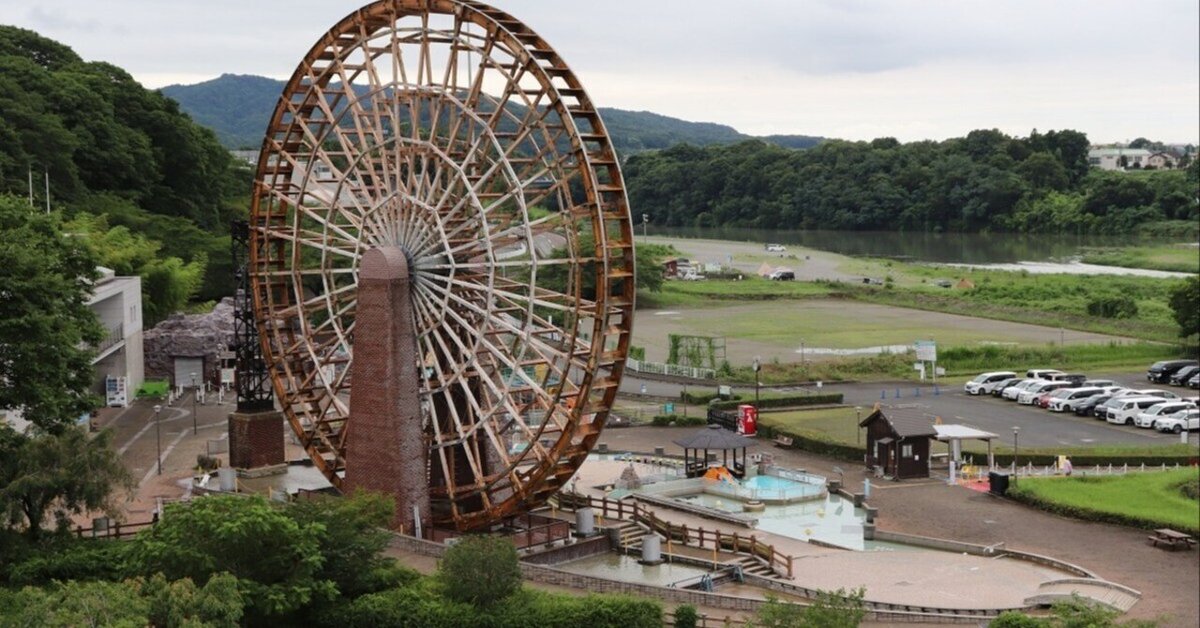 河川と人間②ー荒川の瀬替えと堤防決壊地点を歩くー」第2回 1日