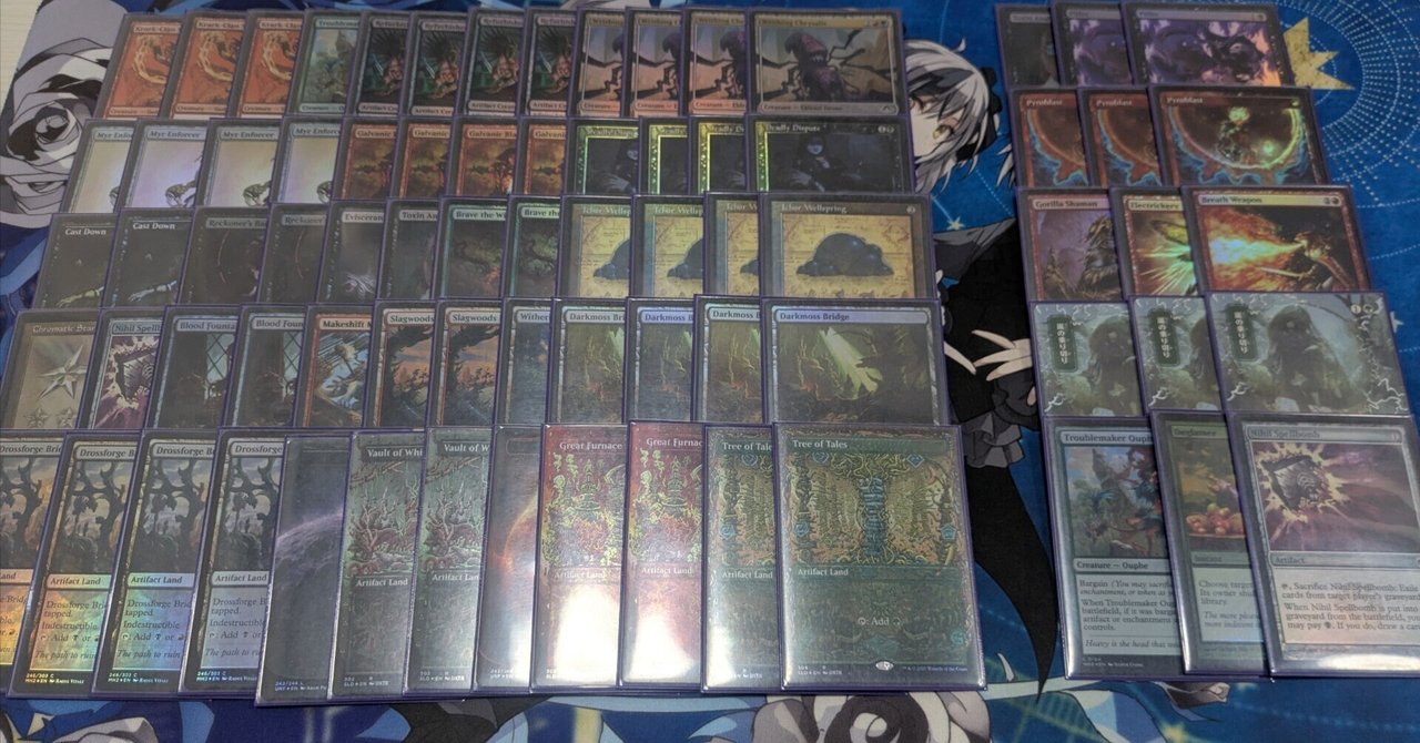 CDG　ジャンド続唱　パウパー　デッキ　マジック　ギャザリング MTG】お前もジャンド続唱に乗らないか【パウパー】｜いいづか