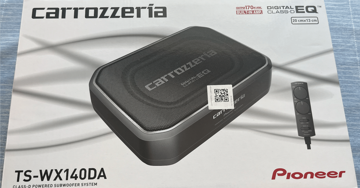 Amazon.co.jp: 2ウェイブックシェルフスピーカー 2台1組 100W 4