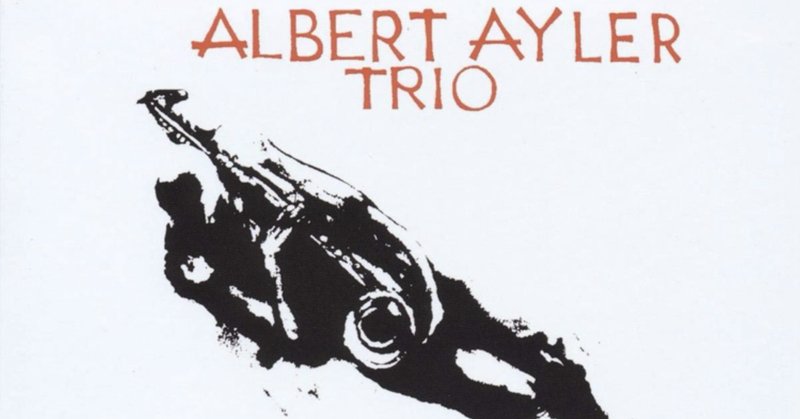 スティーヴ・アルビニ録音の名盤10選｜吉塚千代