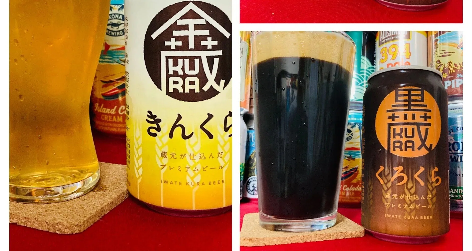 ハワイの有名クラフトビール】南国感溢れるコナブルーイングを堪能すべ