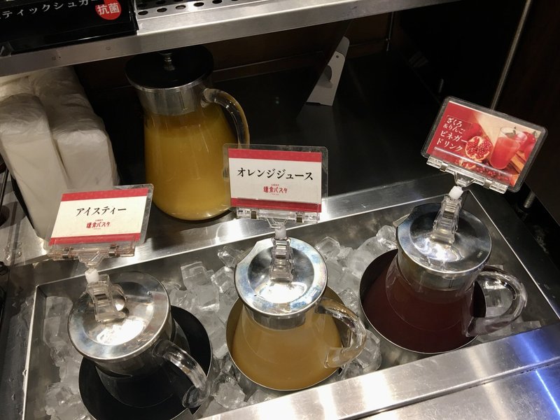 パン食べ放題付きランチ 鎌倉パスタ おぐ Note パン食べ放題付きランチ 鎌倉パスタ おぐ Note