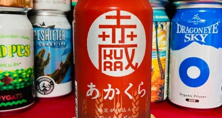 ビール銘柄『あいうえお』｜光太郎｜【コスパの良いビールを多数紹介