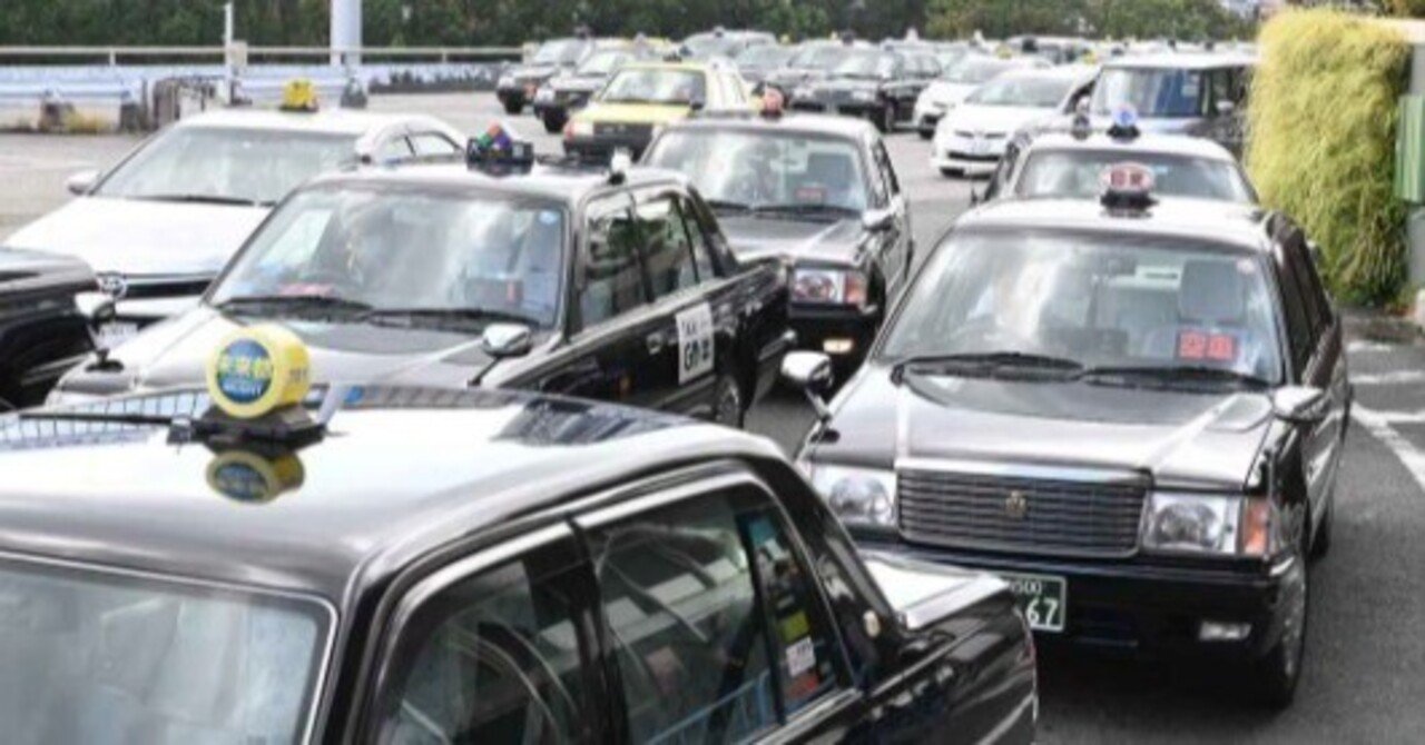 新人1年目で年収1000万円突破したタクシードライバー｜Lupin