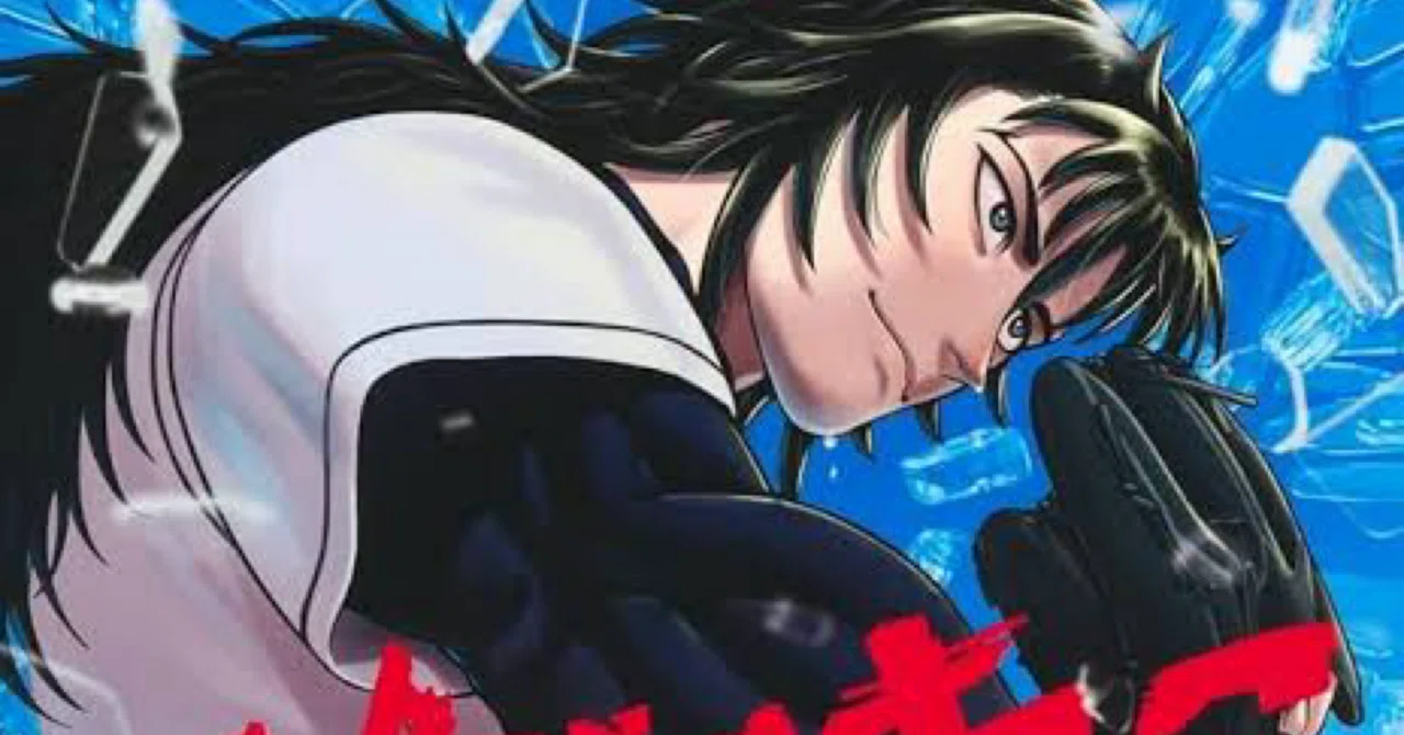 Manga Review] Read Thank You Pitch Vol. 1 [Contains Spoilers]｜鯖