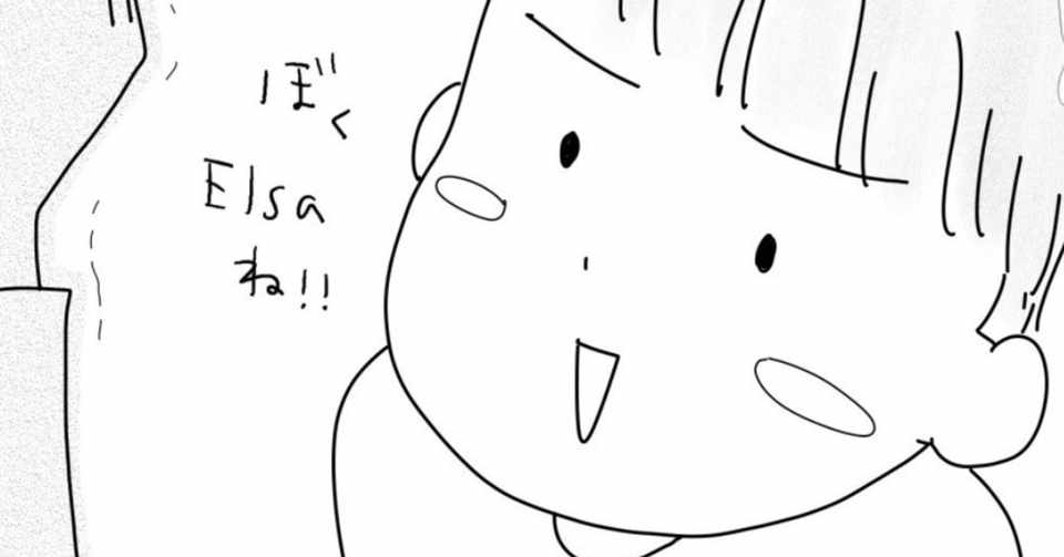 おまけマンガつき Cakesで タイの日常がぶっ飛んでる 第2話を更新しました おこめ Note