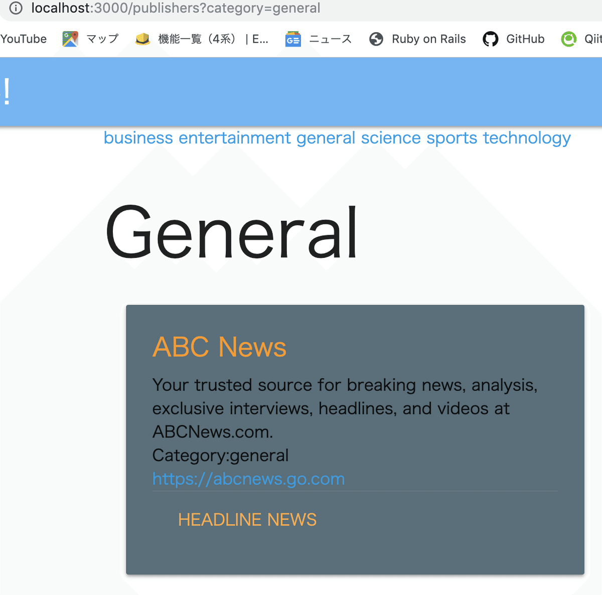 スクリーンショット 2019-12-18 2.50.11