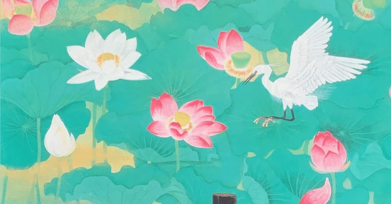 林功】日本画他、各種版画 査定 鑑定 買取 致します｜井浦歳和 ロイド