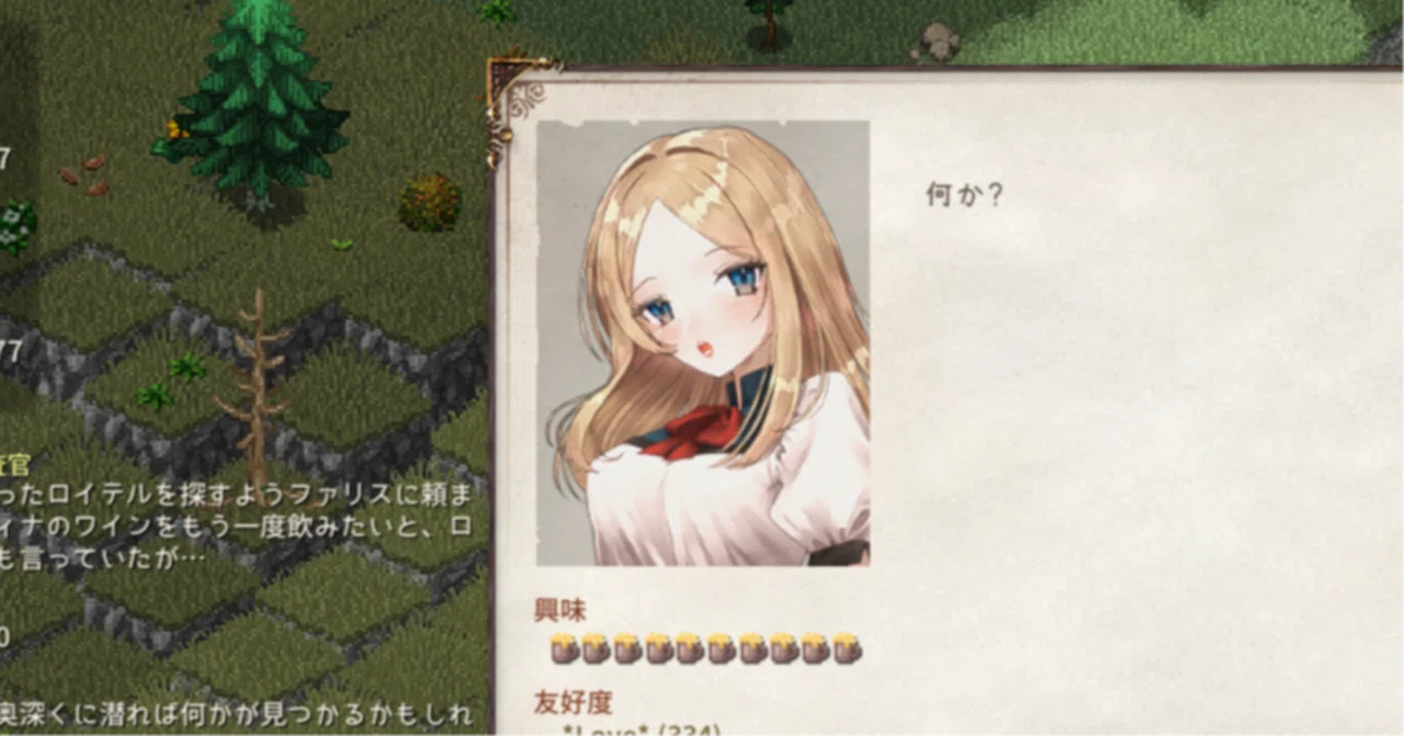 elin】自作ポートレートの作成とワークショップへの投稿のやり方｜shishi